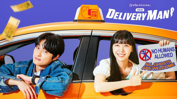Rekomendasi Drama Korea Komedi 2023 yang Lucu dan Menghibur