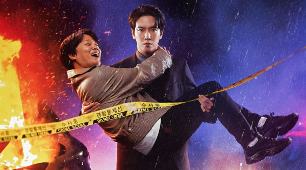Rekomendasi 6 Drama Korea Tema Detektif pada 2023, Ada yang Ditunggu Banget!