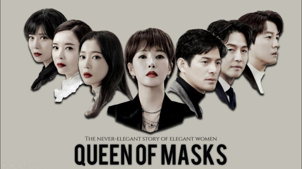 7 Drama Korea Rating Terburuk hingga Pertengahan 2023 dari Tiap Stasiun TV
