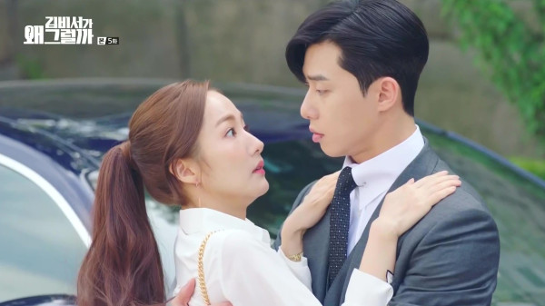 8 Drama Korea yang Mirip King the Land, Klise dan Cheesy tapi Tetap Bikin Salting