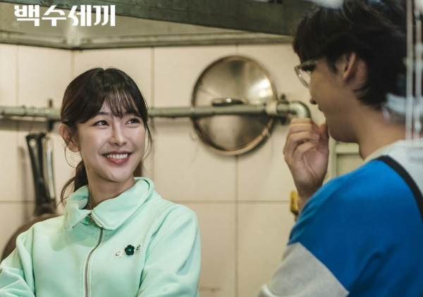 6 Drama Korea yang Dibintangi Go Won-Hee, Pramugari di King the Land