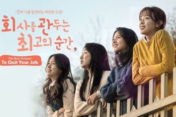6 Drama Korea yang Dibintangi Go Won-Hee, Pramugari di King the Land