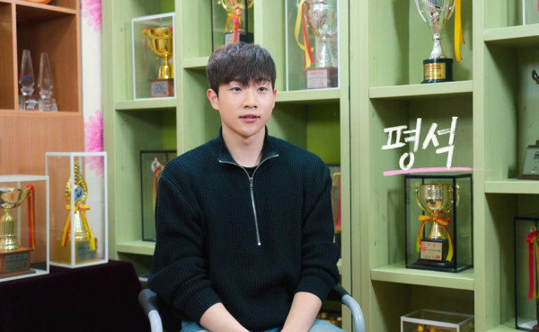 Sinopsis Nineteen to Twenty dan Daftar Pemainnya, Dilarang Pacaran sebelum Usia 20 Tahun