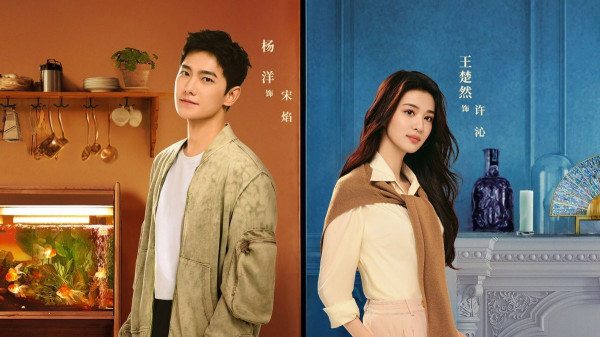 Sinopsis Fireworks of My Hearts dan Daftar Pemainnya, Drama China Romantis Cinta Dua Sahabat