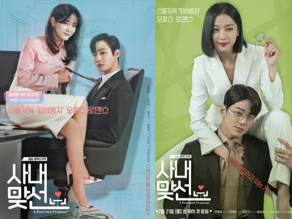 6 Drama Korea Komedi Romantis Paling Hype Sejak 2019 hingga 2023