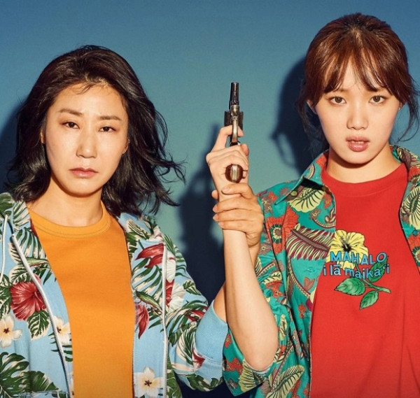 8 Rekomendasi Film Komedi Korea, Siap-siap Ketawa Ngakak