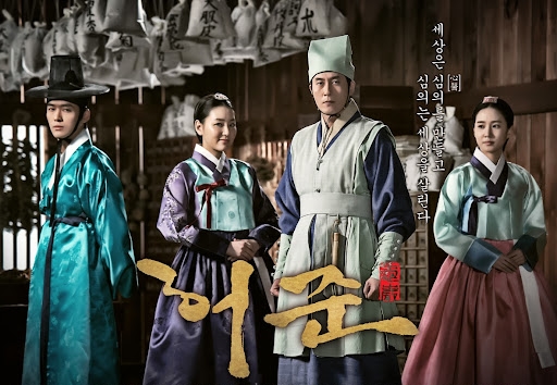 20 Drama Korea Terbaik Rating Tertinggi Sepanjang Masa, Terkecil di Atas 30%