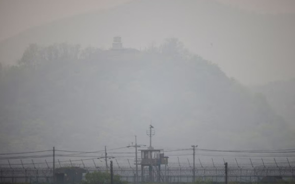 10 Hal Menyenangkan tentang Demilitarized Zone (DMZ) di Perbatasan Korut-Korsel