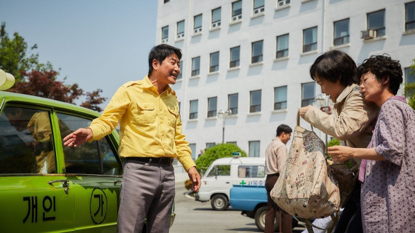 11 Film Korea Rating Tertinggi Sepanjang Masa di MyDramaList, Ada Aktris Bermasalah