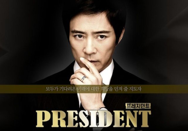 6 Drama Korea tentang Pemilu dan Politik, dari Pilpres hingga Pilkada