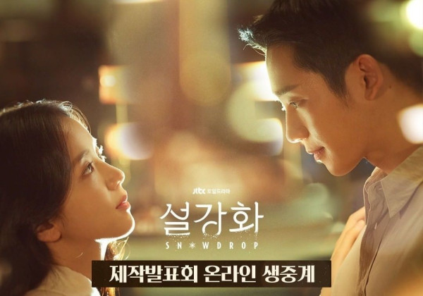 6 Drama Korea tentang Pemilu dan Politik, dari Pilpres hingga Pilkada