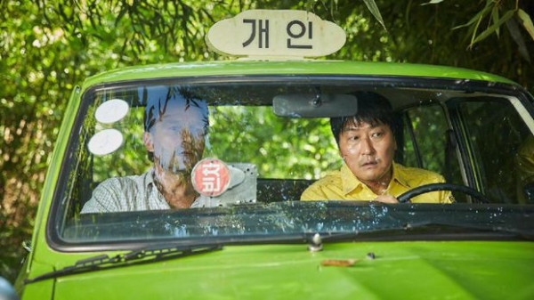 5 Film Korea dengan Tema yang Tabu di Negaranya tapi Sukses Besar
