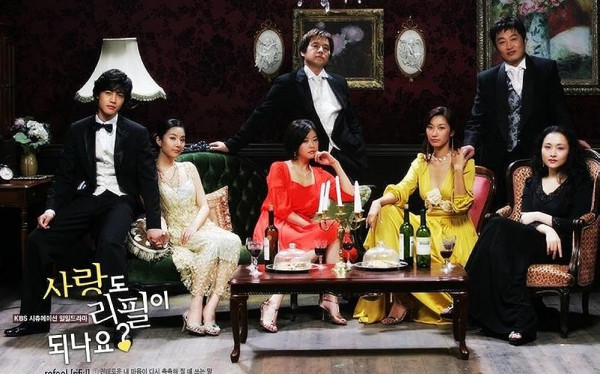 6 Drakor Komedi Romantis Rating Terendah di MyDramaList, Ada Aktor Kontroversial