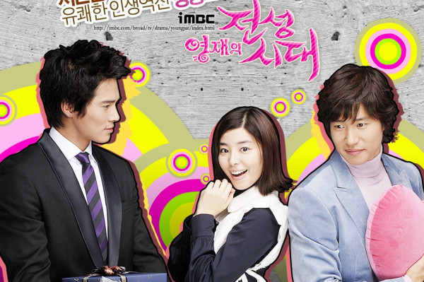 6 Drakor Komedi Romantis Rating Terendah di MyDramaList, Ada Aktor Kontroversial