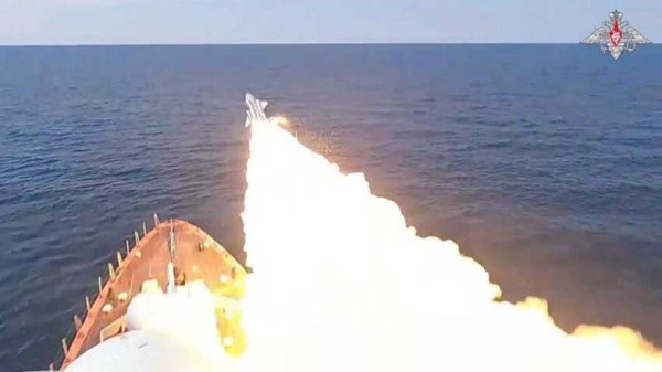 Korvet Ukraina Tenggelam Ditembak Rudal Jelajah Supersonik P-270 Moskit Rusia