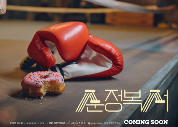 10 Drama Korea Tayang Agustus 2023, Persaingan Ketat Banget!