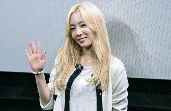 Drakor dan Film yang Dibintangi Taeyeon SNSD, Semuanya Menarik!