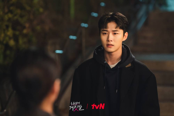 Sinopsis My Lovely Liar, Daftar Pemain dan Deskripsi Karakternya, Drakor Romantis dari Kim So-Hyun