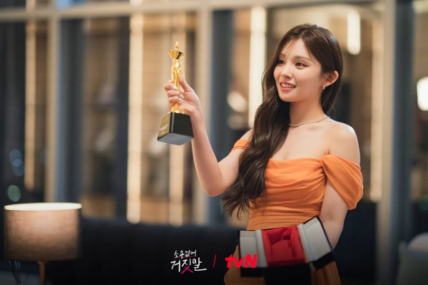 Sinopsis My Lovely Liar, Daftar Pemain dan Deskripsi Karakternya, Drakor Romantis dari Kim So-Hyun