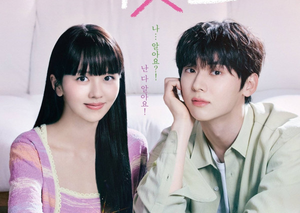Sinopsis My Lovely Liar, Daftar Pemain dan Deskripsi Karakternya, Drakor Romantis dari Kim So-Hyun