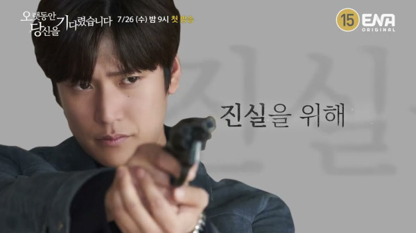 3 Alasan Nonton Longing for You, Drakor Balas Dendam Terbaru