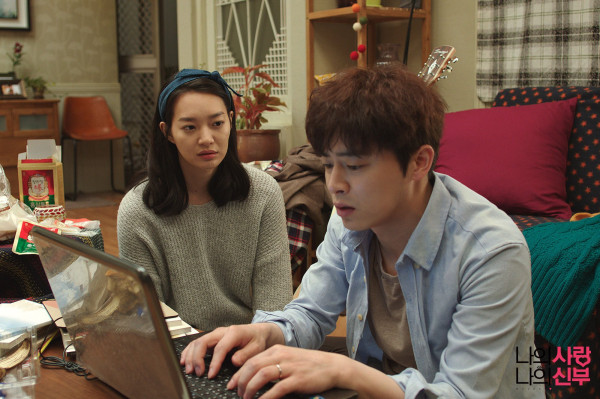 20 Film Korea Komedi Romantis Terlaris Sepanjang Masa, Kim Hye-Soo Selingkuh dengan Lee Min-Ki
