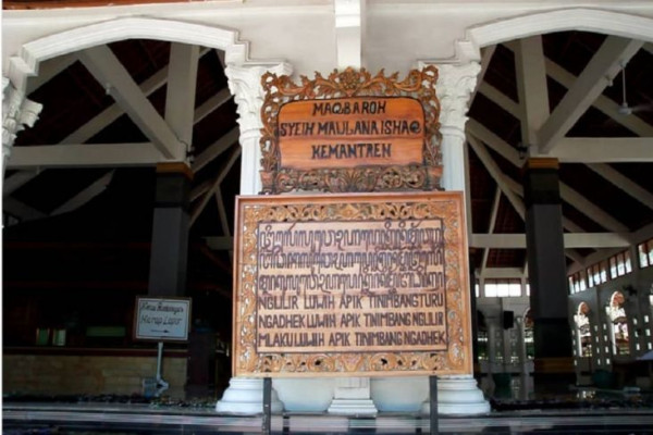 Kisah Syekh Maulana Ishaq, Wali Utusan Sultan Turki dengan Karamah Ilmu Teleportasi hingga Musnahkan Wabah