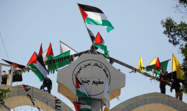 5 Tugas Berat Komite Rekonsiliasi Palestina, Pertama dan Utama Adalah Melawan Agresi Israel