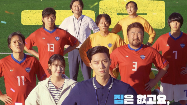 10 Film Korea Rating Tertinggi di MyDramaList hingga Pertengahan 2023, Banyak Bintang Drakor