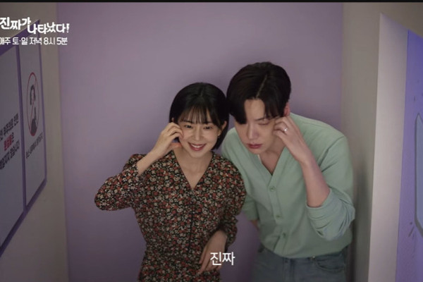 6 Drama Korea Rating Tertinggi Juli 2023, Perbandingan di Korea dan Global
