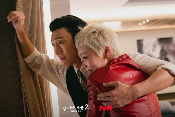 6 Drama Korea Rating Tertinggi Juli 2023, Perbandingan di Korea dan Global