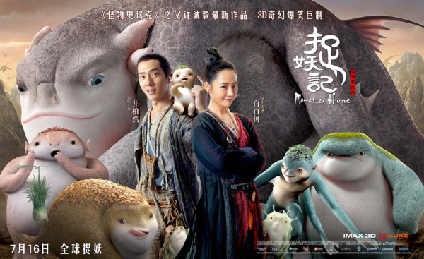 10 Film China Wuxia Rating Tertinggi di MyDramaList, Ada Aktor yang Kini Jadi Napi