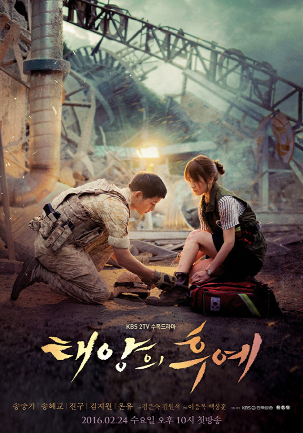 5 Drama yang Sukses Dibintangi Ahn Bo Hyun, Jadi Antagonis di Military Prosecutor Doberman