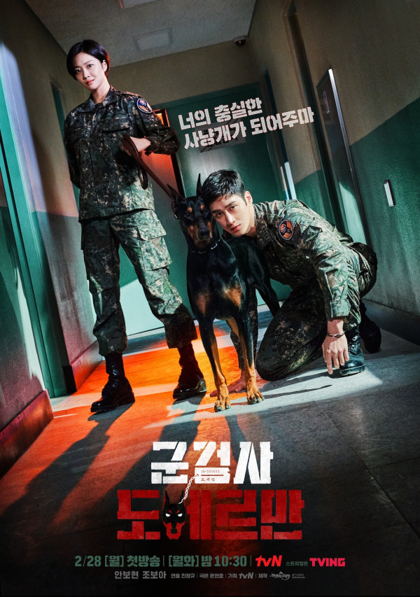 5 Drama yang Sukses Dibintangi Ahn Bo Hyun, Jadi Antagonis di Military Prosecutor Doberman