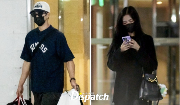 3 Potret Jisoo BLACKPINK dan Ahn Bo Hyun Kencan di Rumah