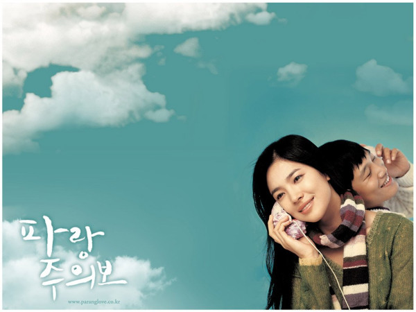 5 Film Korea Romantis Terburuk meski Dibintangi Pemain Ternama, Ada Song Hye-Kyo