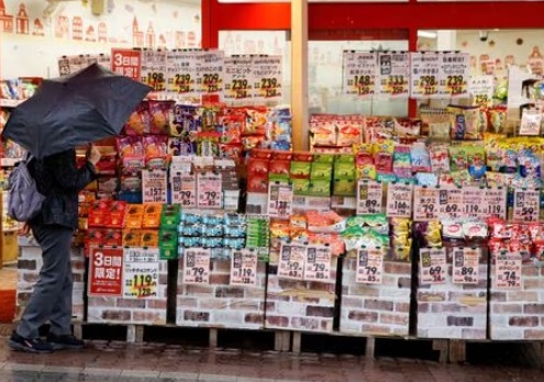 8 Kesalahpahaman tentang Jepang, dari Teknologi hingga Sushi