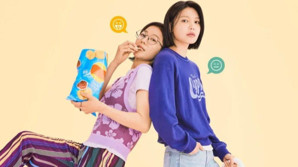 Rating 6 Drama Korea Terbaru Akhir Juli dan Awal Agustus 2023