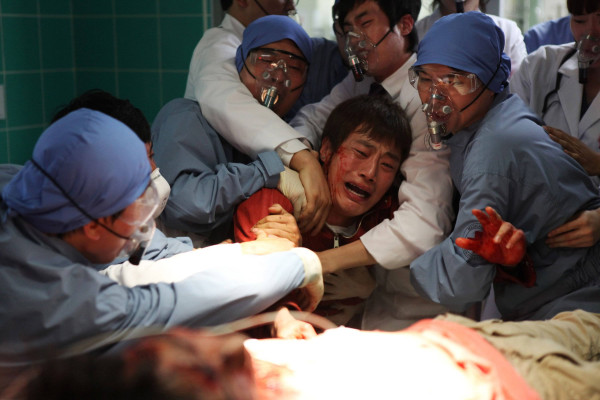 10 Film Thriller Korea Rating Tertinggi di MyDramaList, Ada Kim Tae-Ri