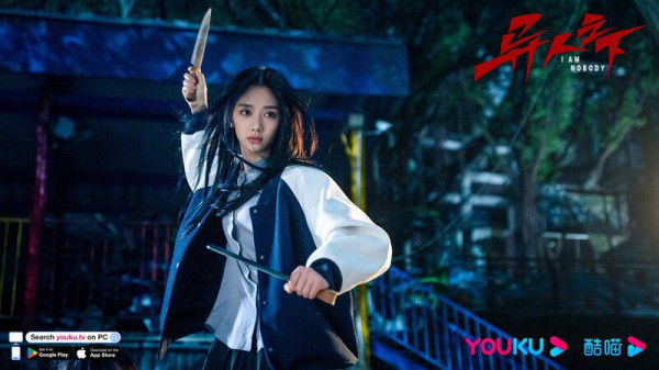 Sinopsis I Am Nobody, Drama China Wuxia Terbaru Agustus 2023
