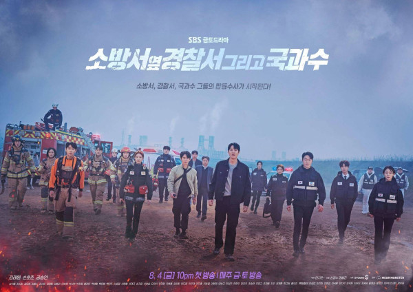 Sinopsis The First Responders 2 dan Daftar Pemerannya, Cetak Rating Tinggi di Episode Pembuka
