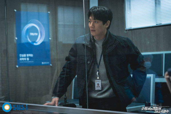 Sinopsis The First Responders 2 dan Daftar Pemerannya, Cetak Rating Tinggi di Episode Pembuka