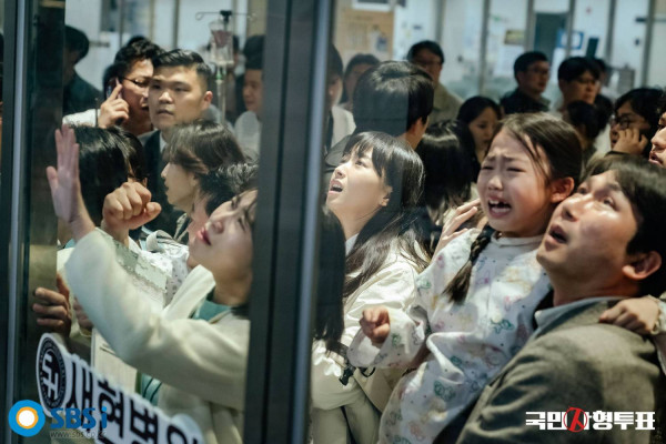 Sinopsis The Killing Vote dan Daftar Pemainnya, Drakor Terbaru Lim Ji-Yeon