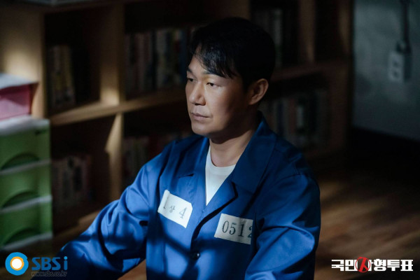 Sinopsis The Killing Vote dan Daftar Pemainnya, Drakor Terbaru Lim Ji-Yeon
