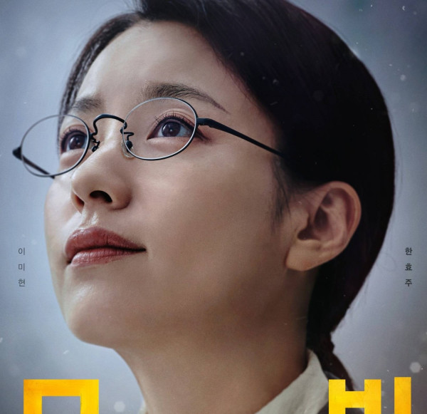 Sinopsis Drakor Moving, Daftar 12 Pemain dan Karakternya, serta Review Singkat