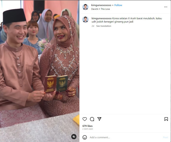 Viral! Pria Korea Selatan Nikahi Wanita Asal Aceh, Maharnya Emas 62 Gram