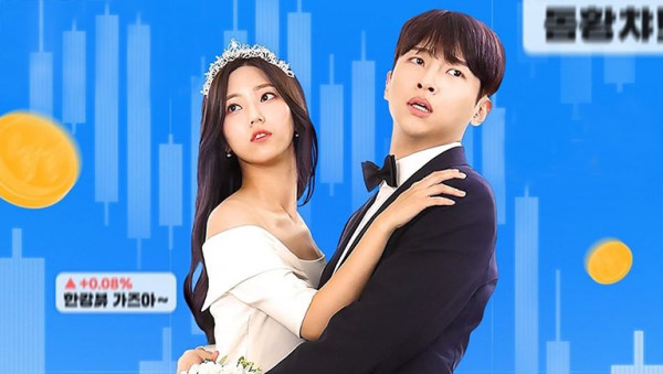 5 Drama Korea Thriller Rating Terendah Sepanjang Masa, Ada dari Bae Donna