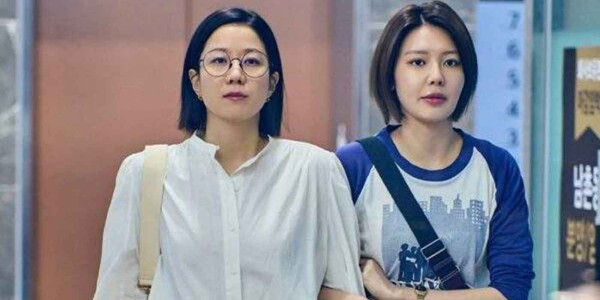 Rating 8 Drama Korea Terbaru di MyDramaList, Moving Tertinggi