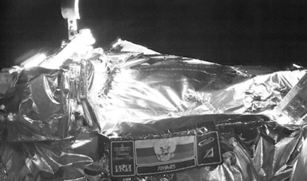 Pendarat Bulan Rusia Luna-25 Berhasil Kirim Foto Pertama dari Luar Angkasa