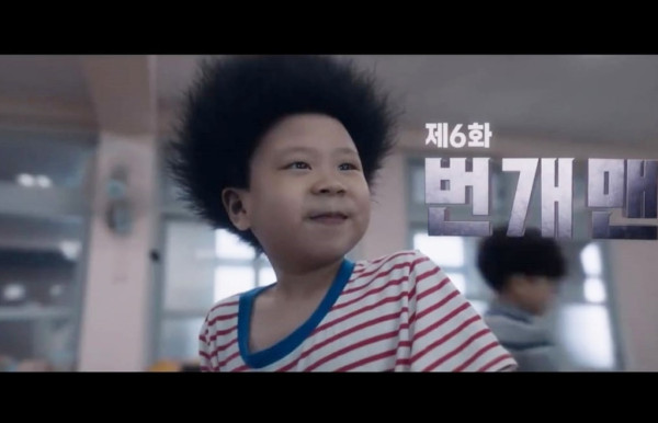 4 Cameo dalam Drakor Moving Episode 1-7, 3 dari Hospital Playlist